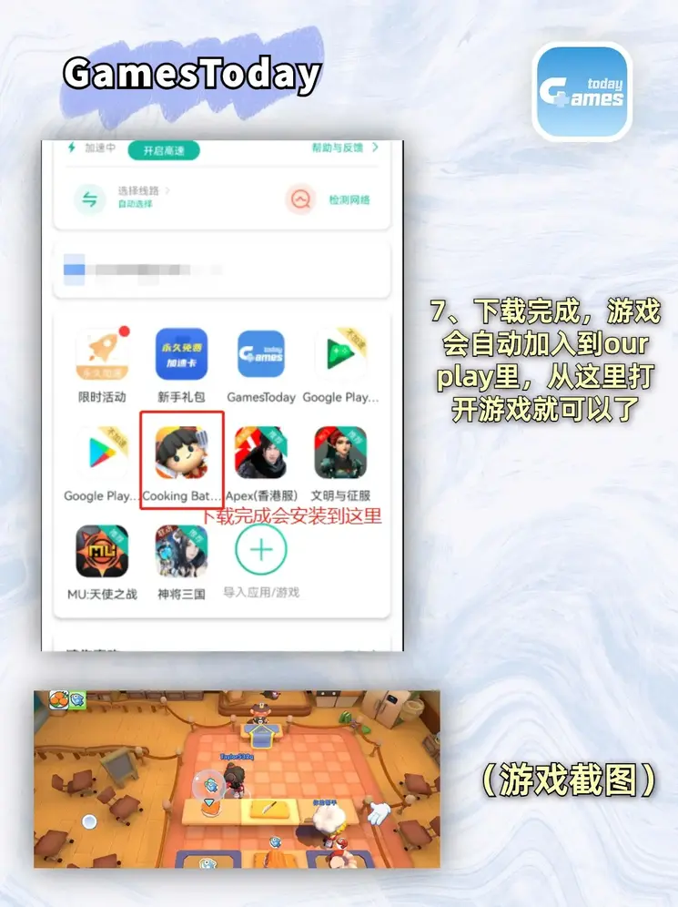 千亿官网登录入口截图3