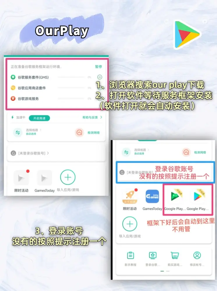 千亿官网登录入口截图1